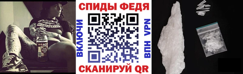 наркота  omg ONION  Amphetamine Розовый  Северск 