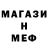 КЕТАМИН VHQ Yana Sokur