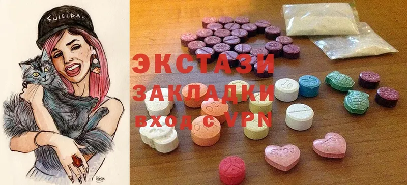 Экстази Punisher  Северск 
