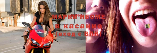 ECSTASY Лиски