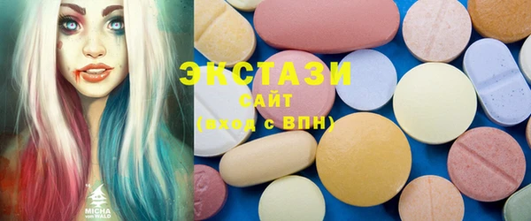 ECSTASY Лиски