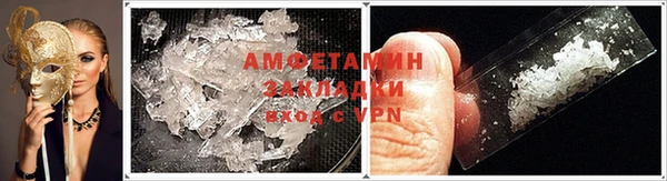 ECSTASY Лиски