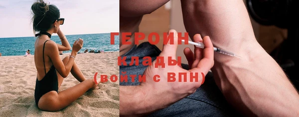 MESCALINE Лихославль