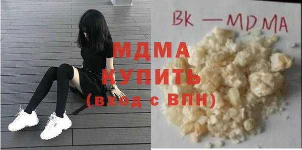 a pvp Нея
