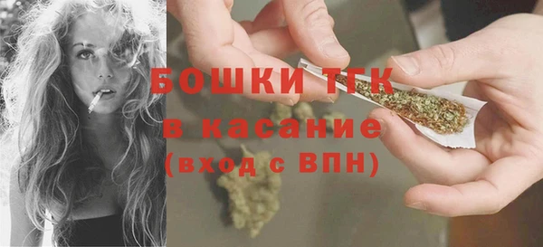 mix Нефтекумск