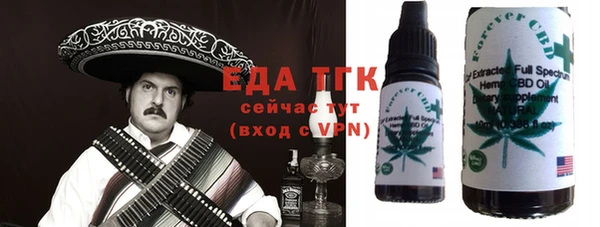 ECSTASY Лиски