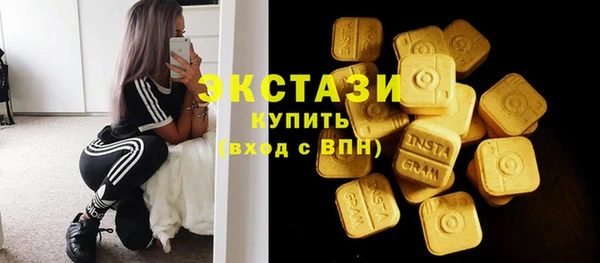mix Нефтекумск