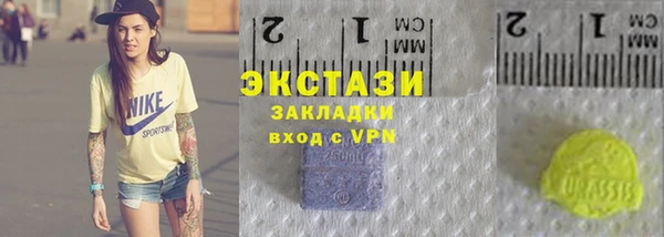 MESCALINE Лихославль