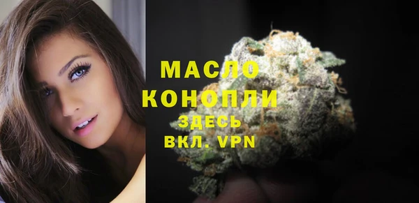 mix Нефтекумск