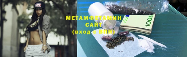 ECSTASY Лиски