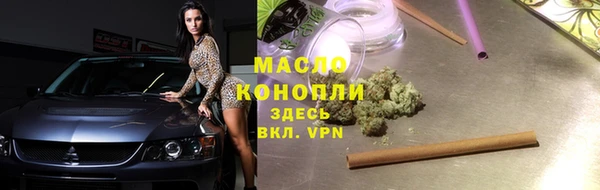 ECSTASY Лиски