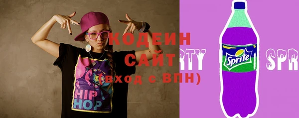 mix Нефтекумск