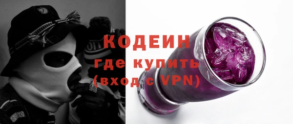 ECSTASY Лиски