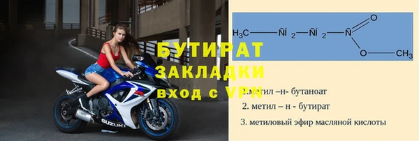 a pvp Нея