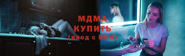 MESCALINE Лихославль