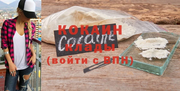 a pvp Нея