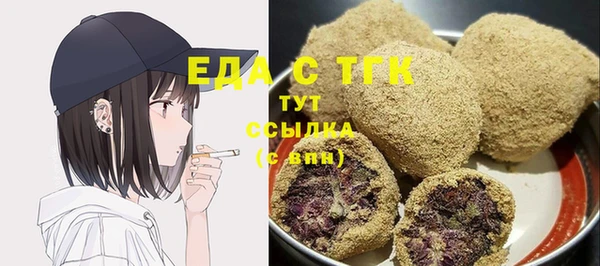 mix Нефтекумск