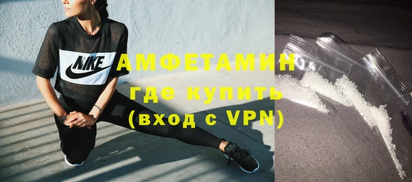 ECSTASY Лиски