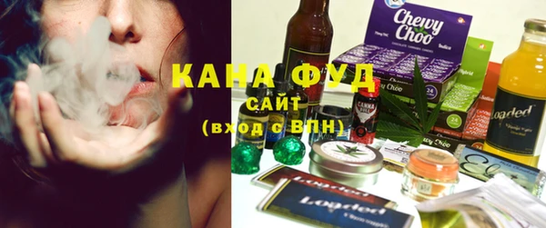 мяу мяу кристалл Липки