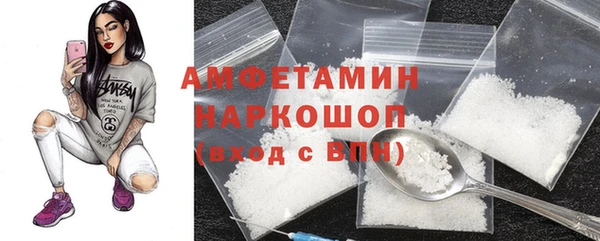 ECSTASY Лиски