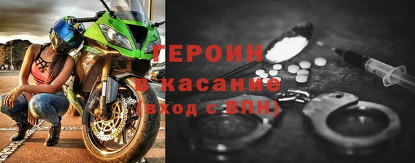 MESCALINE Лихославль