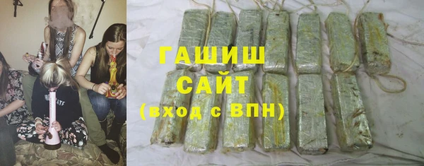 MESCALINE Лихославль
