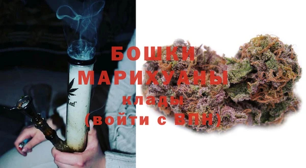 mix Нефтекумск