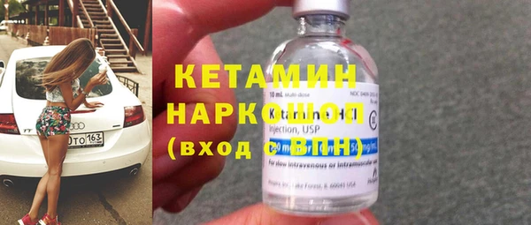 ECSTASY Лиски