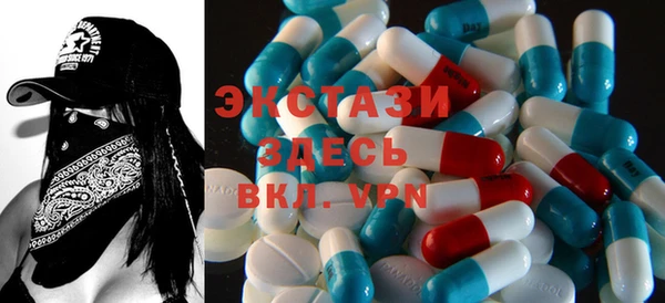mix Нефтекумск