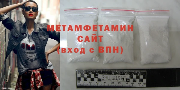 MESCALINE Лихославль
