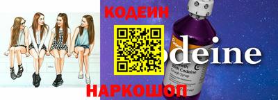 бошки Донской