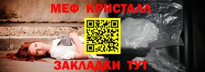 кокаин VHQ Дубна