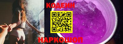 гашиш Апрелевка