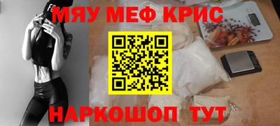 кокаин VHQ Дубна