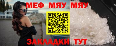 бошки Донской