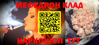 гашиш Апрелевка