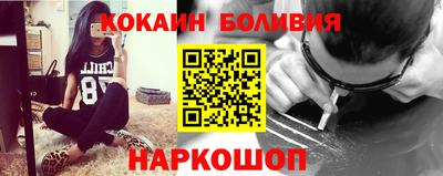 гашиш Апрелевка