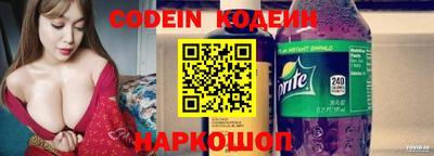 мдма Донецк