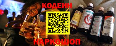 МДПВ Апшеронск