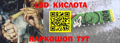 кокаин VHQ Дубна