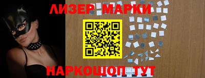 МДПВ Апшеронск