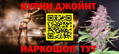 кокаин VHQ Дубна