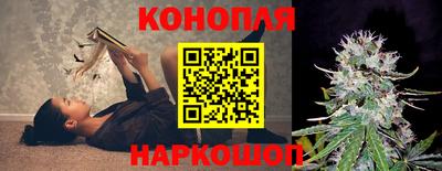 кокаин VHQ Дубна