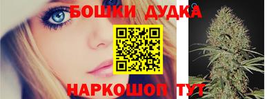 гашиш Апрелевка