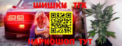 МДПВ Апшеронск