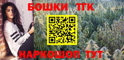 мдма Донецк