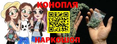 кокаин VHQ Дубна