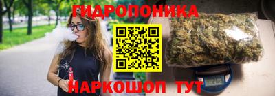 кокаин VHQ Дубна