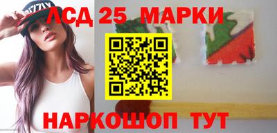 бошки Донской