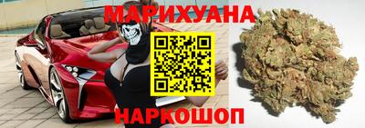 бошки Донской